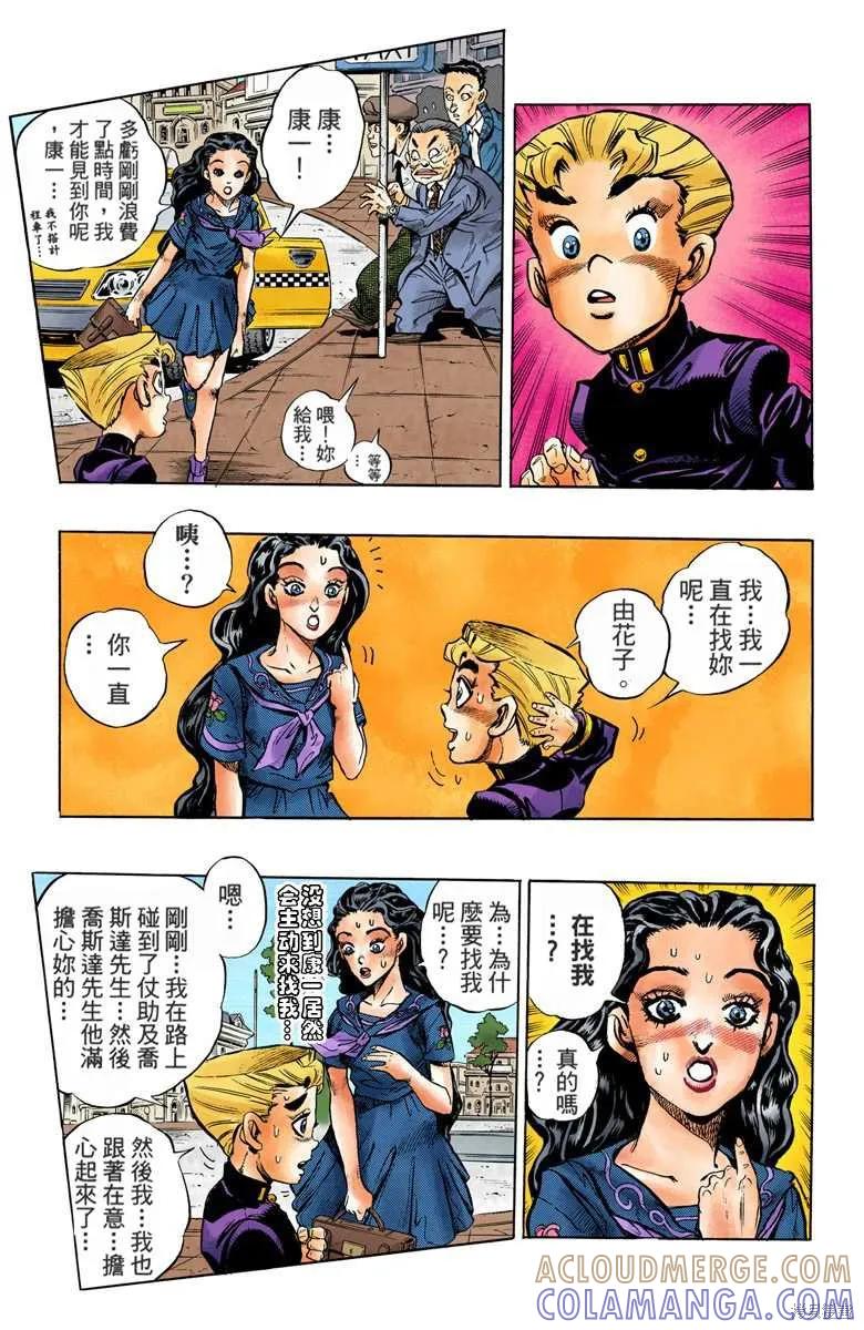 第149页