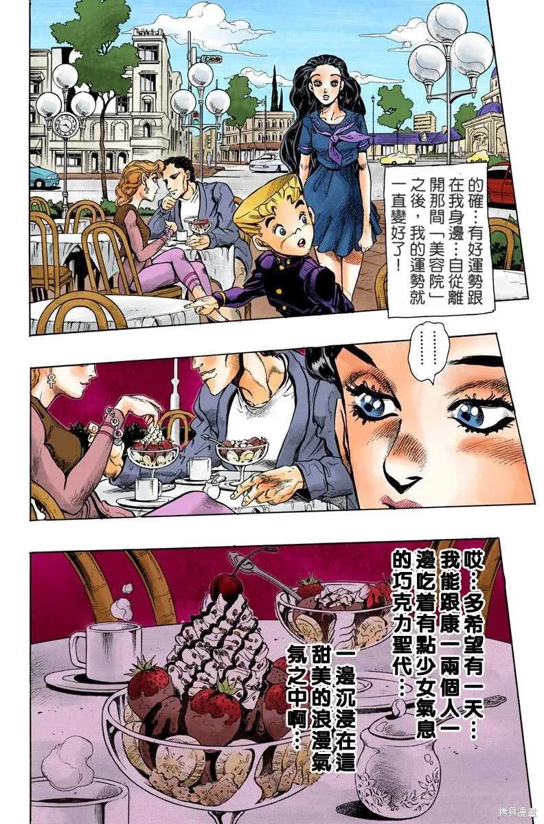 第152页