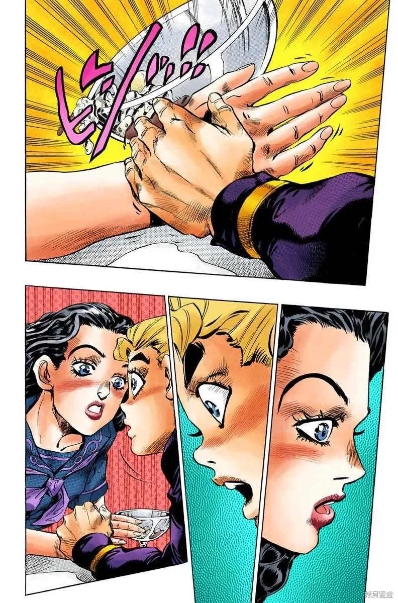 第156页