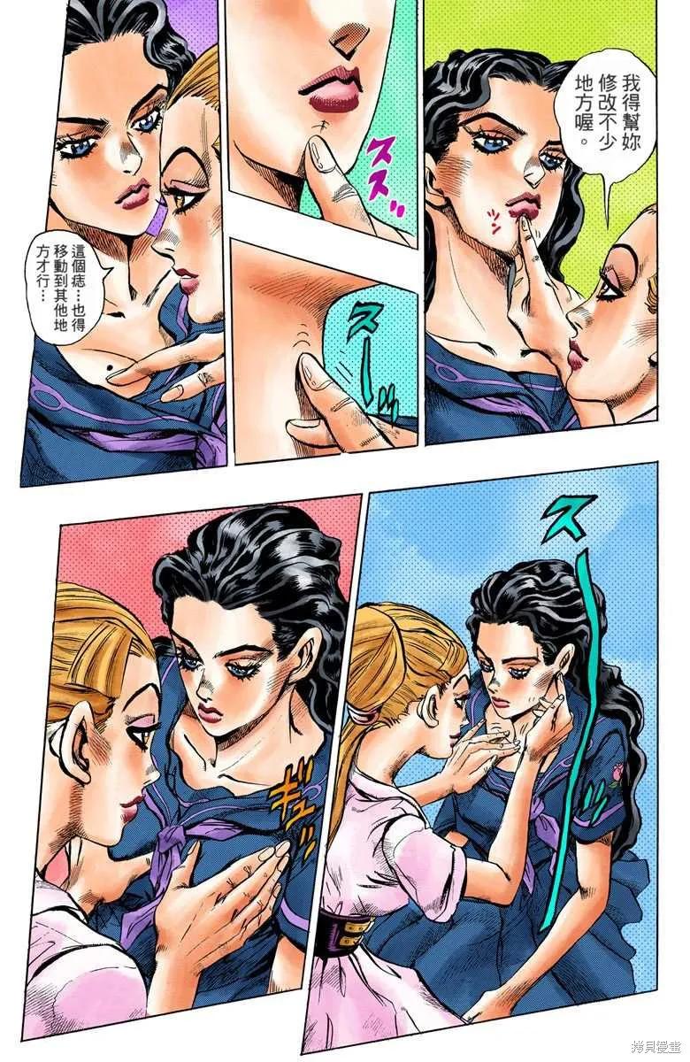 第167页