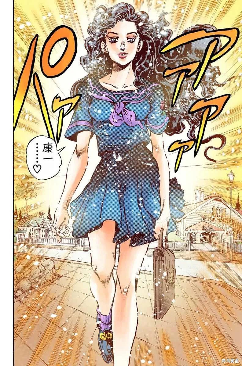 第178页