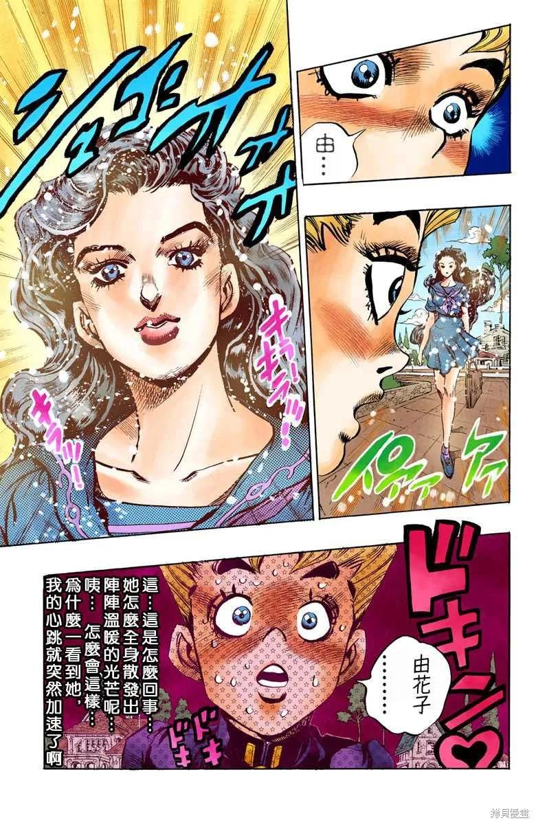 第179页