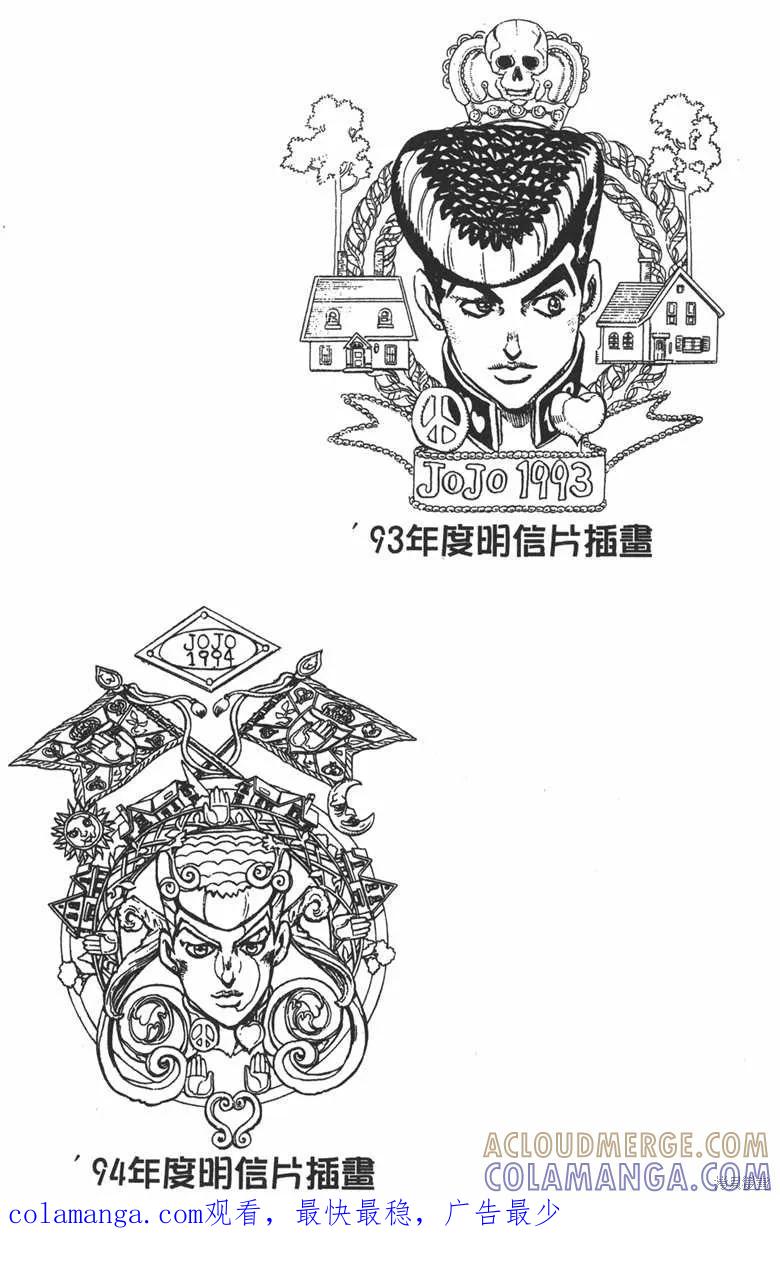 第181页