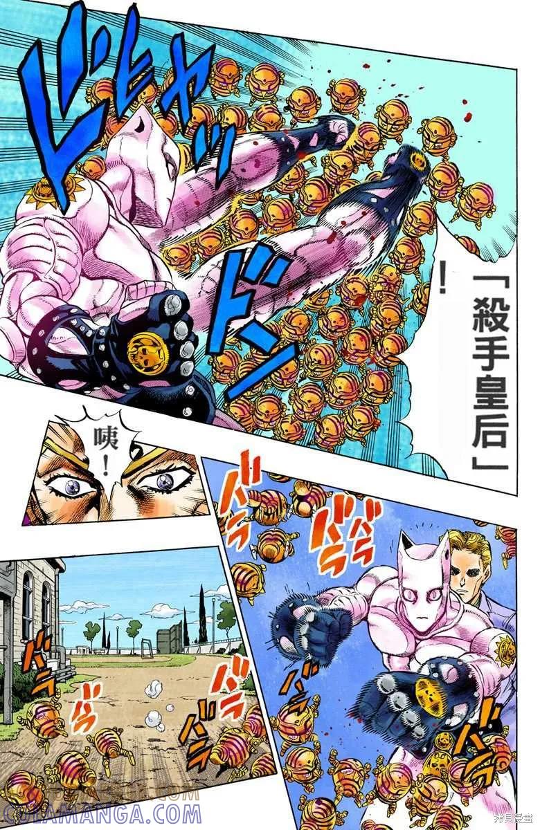 第89页