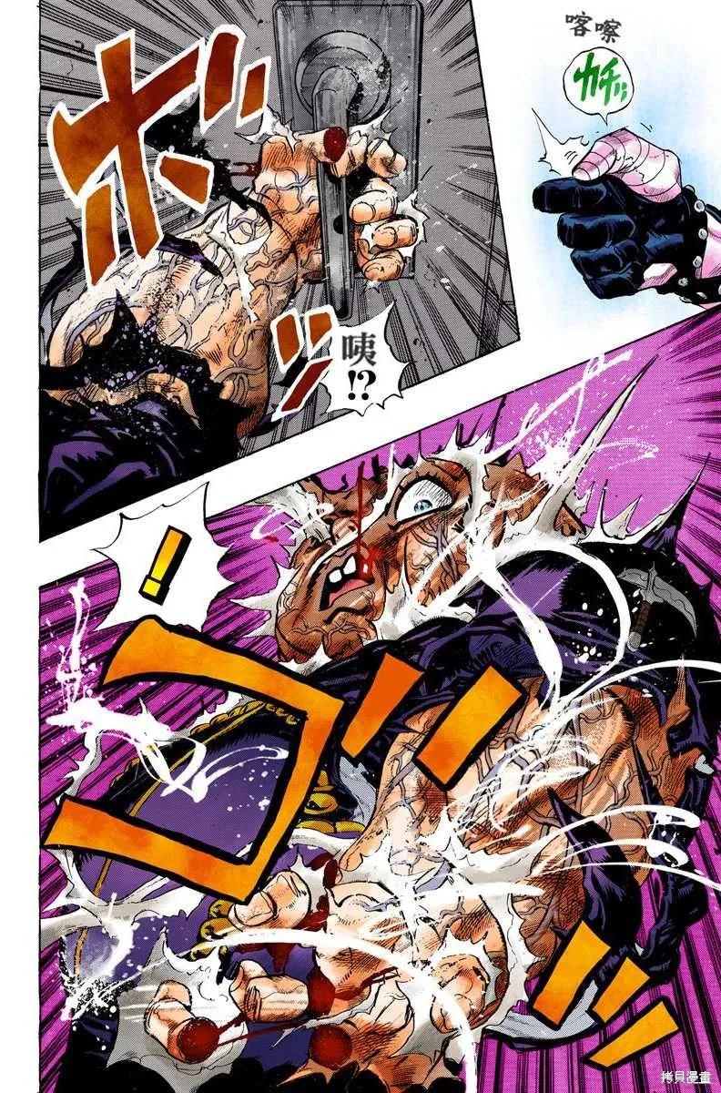 第98页
