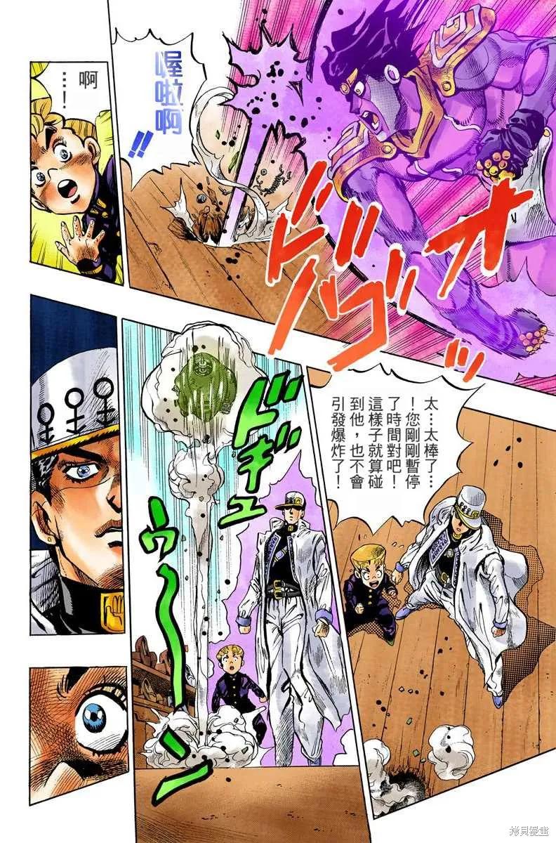 第100页