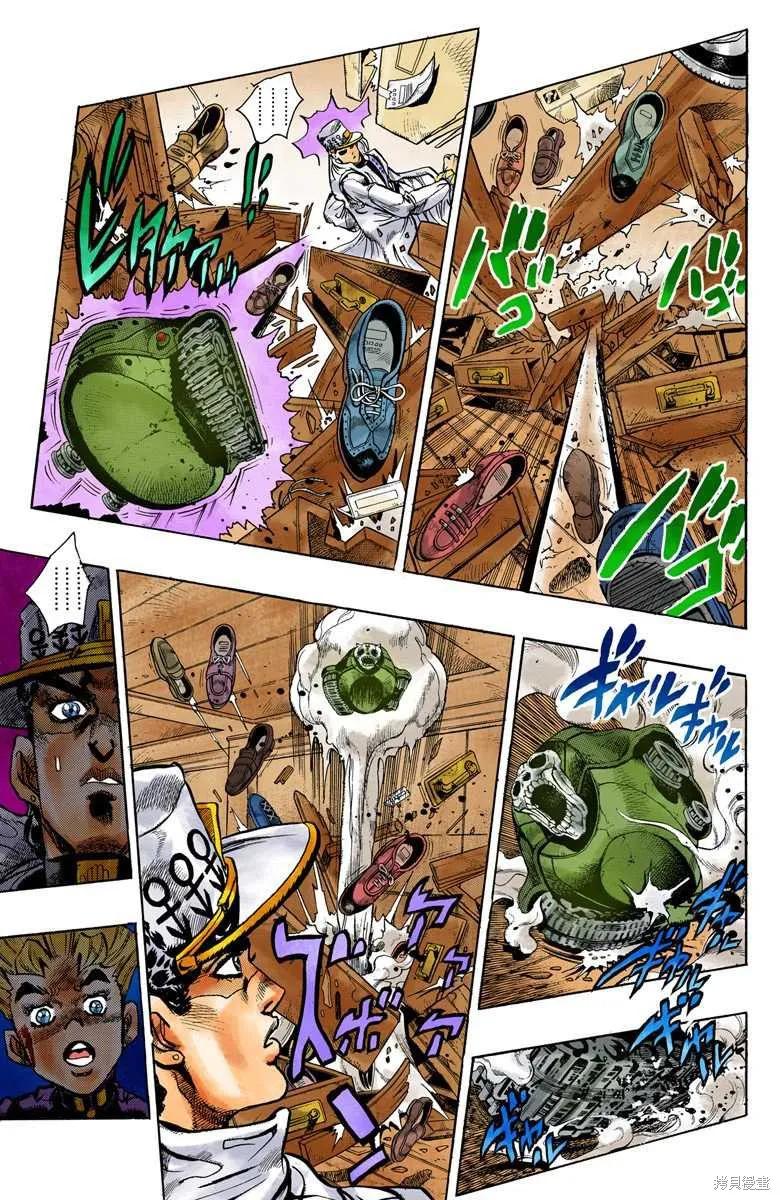 第107页