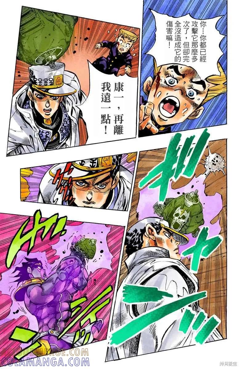 第109页