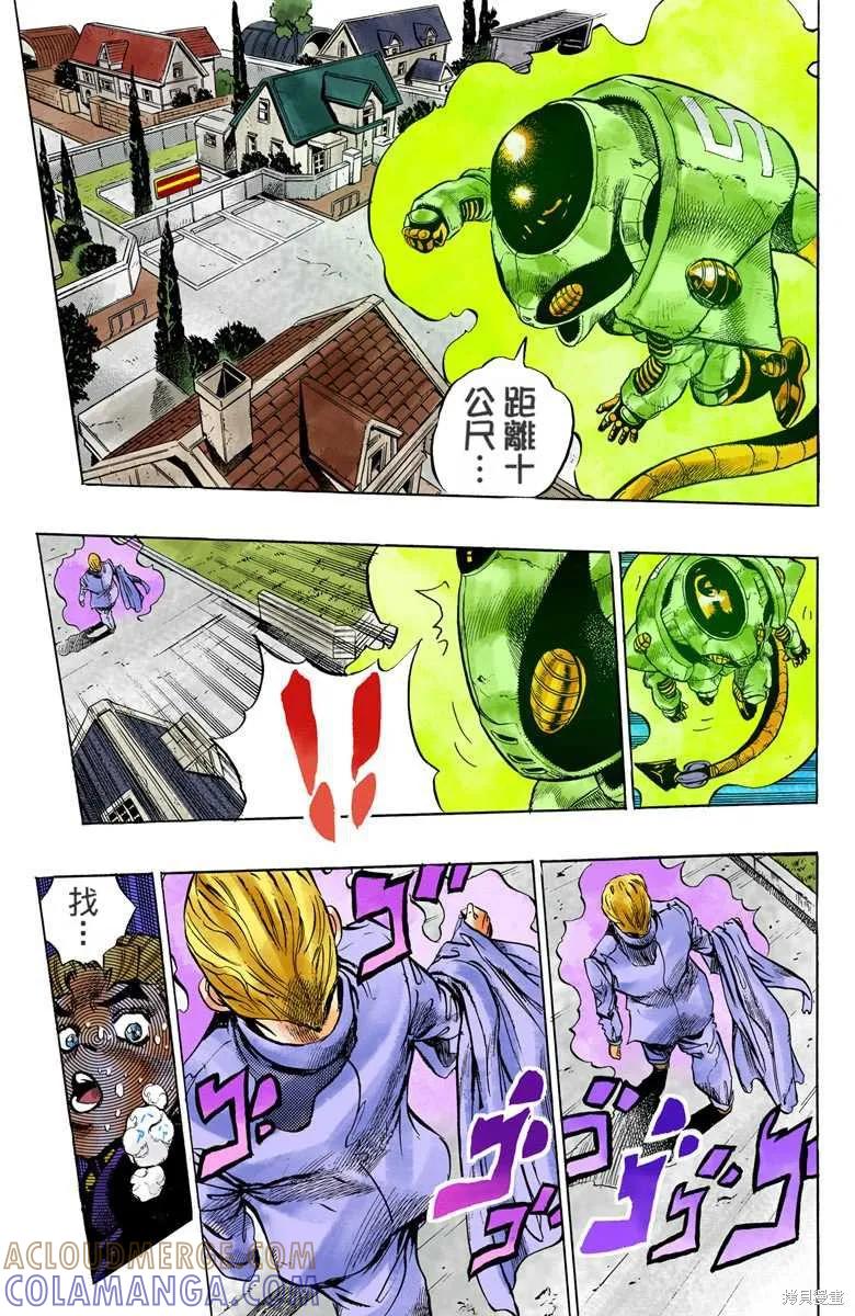 第117页