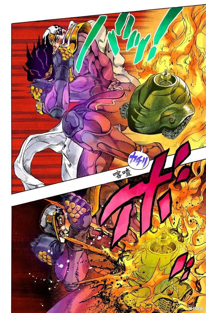 第128页