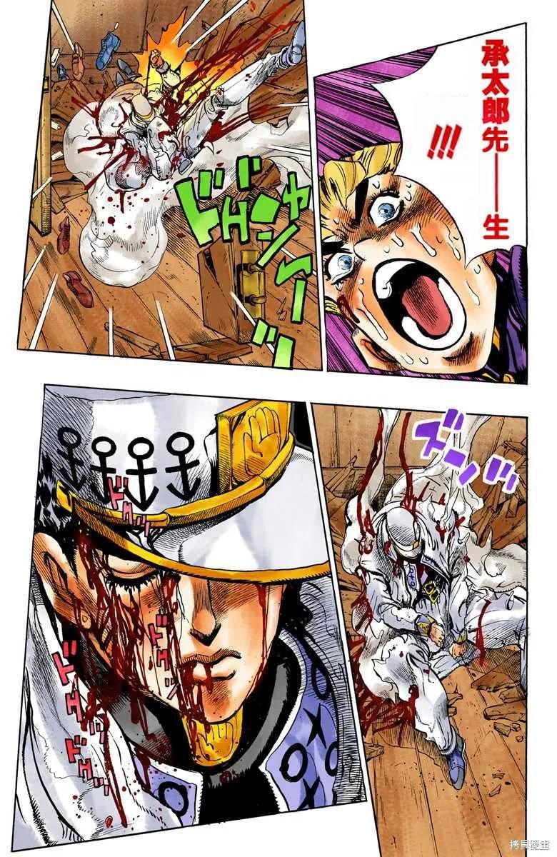 第131页