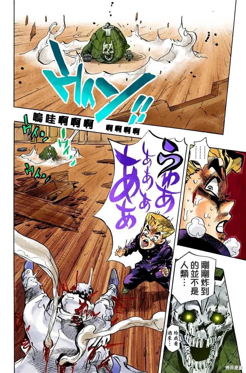 第132页