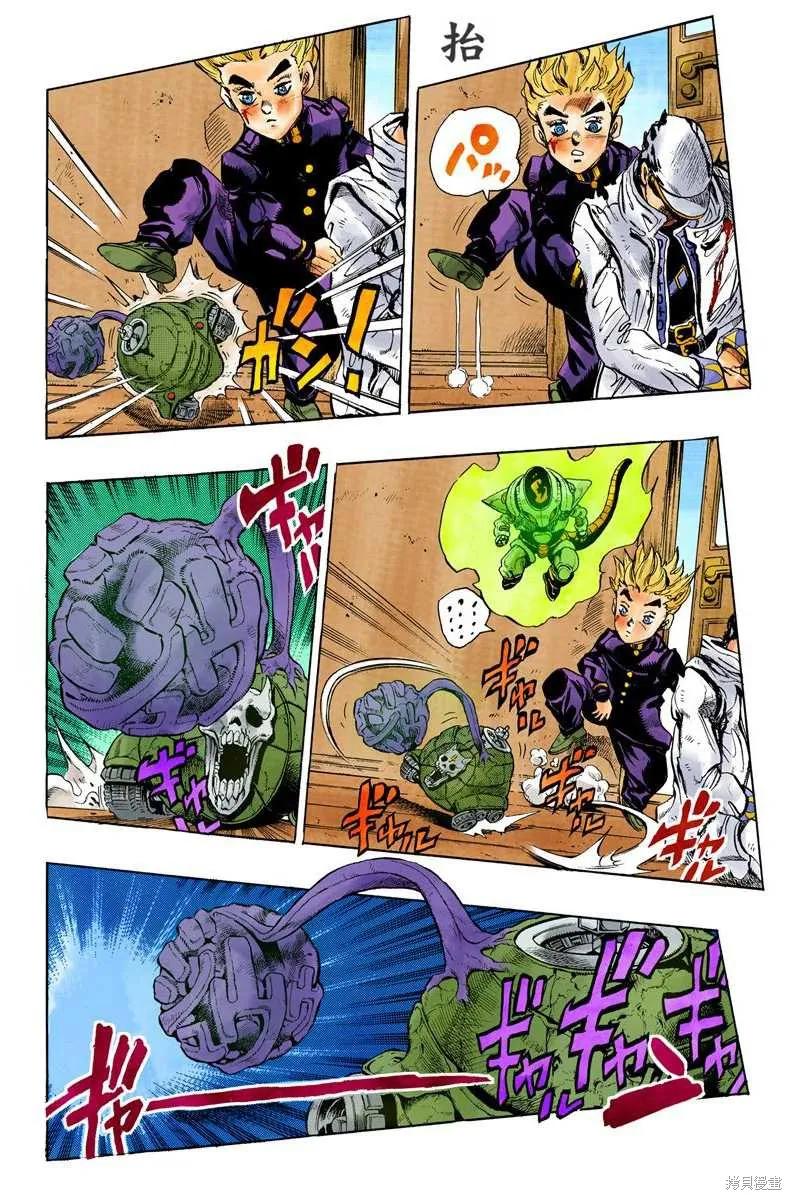 第148页
