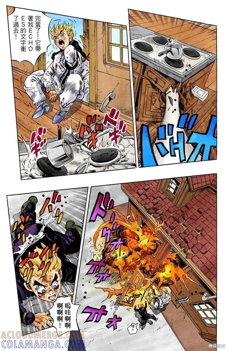 第153页