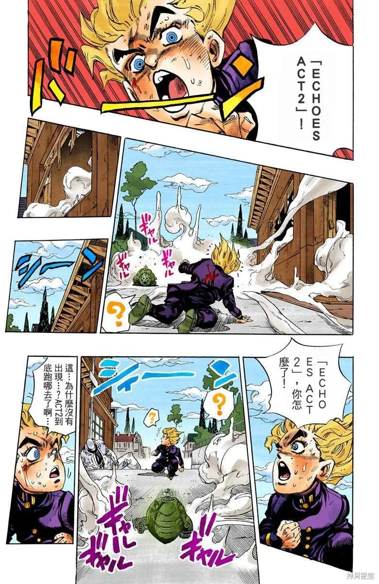 第155页
