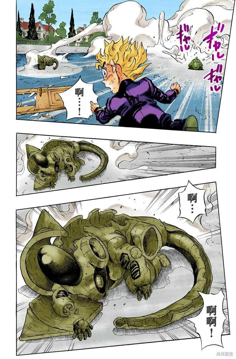第156页