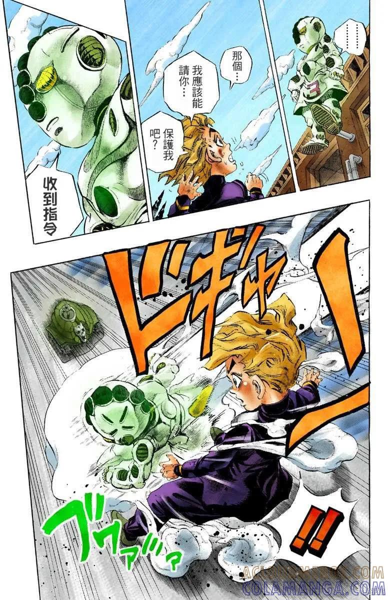 第165页