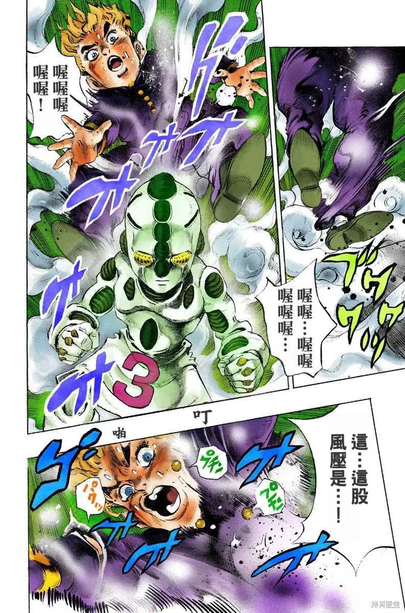 第166页