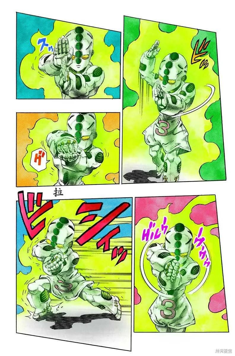 第168页