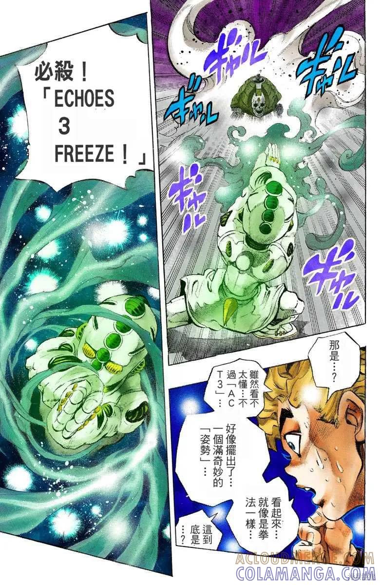 第169页