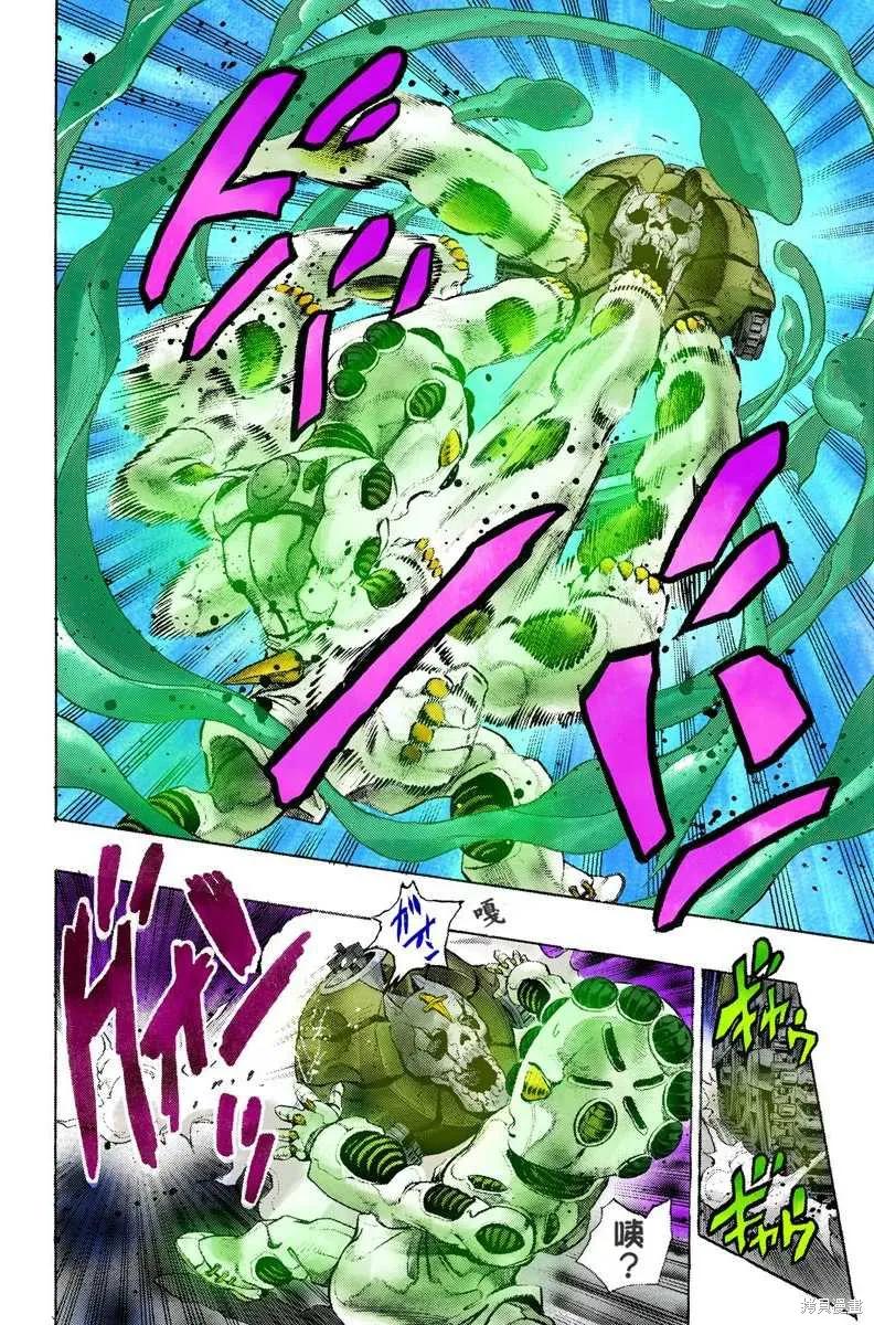 第170页