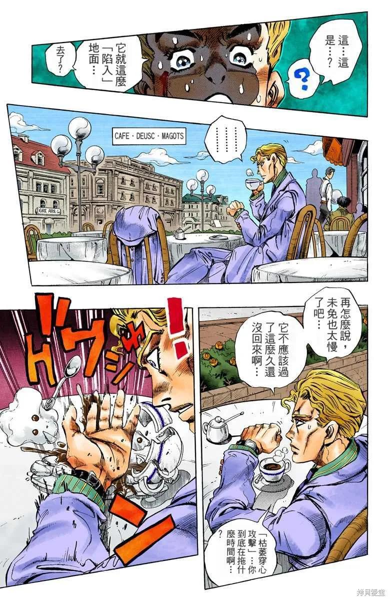 第175页