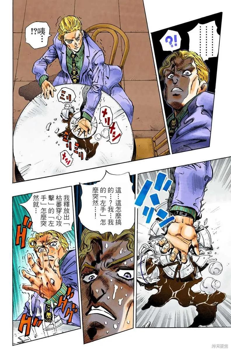 第176页