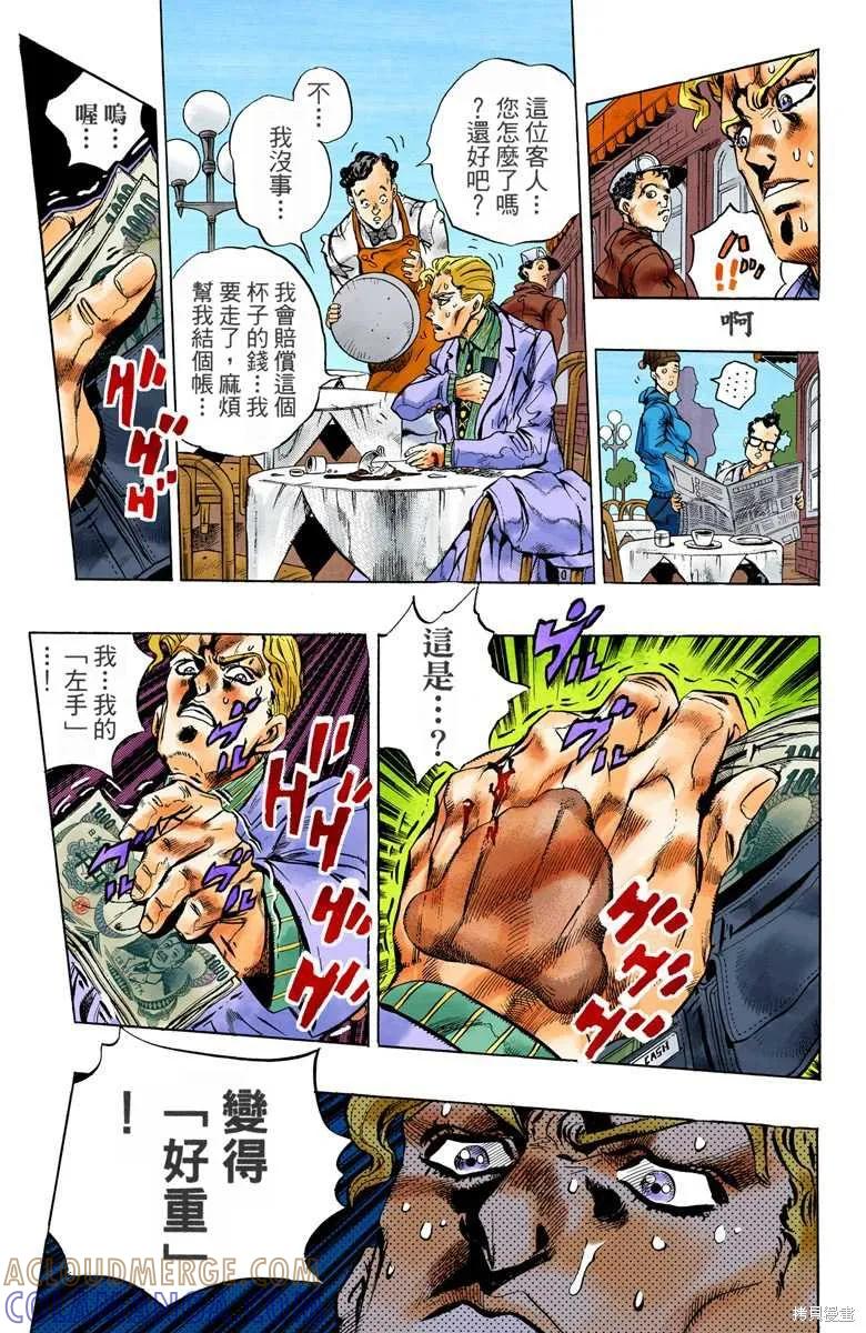 第177页