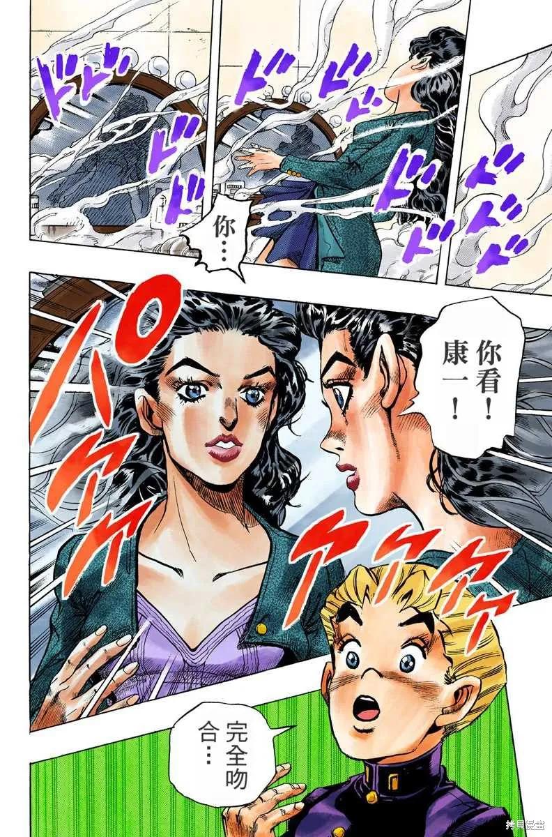 第60页