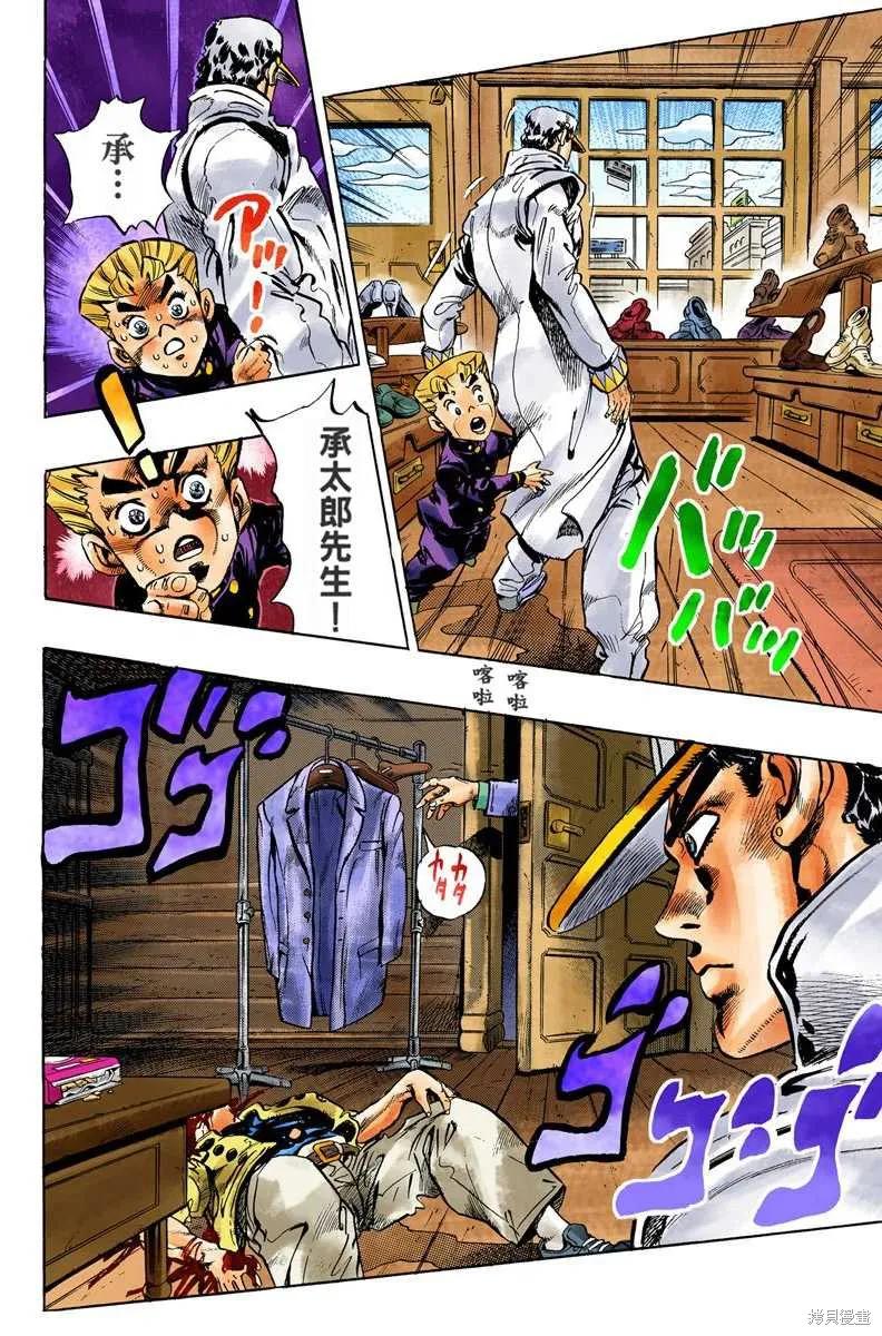 第78页