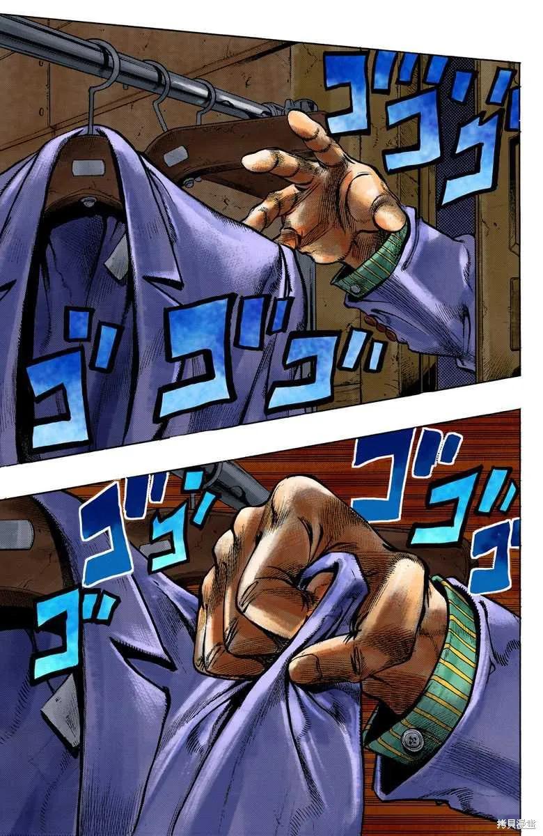 第79页