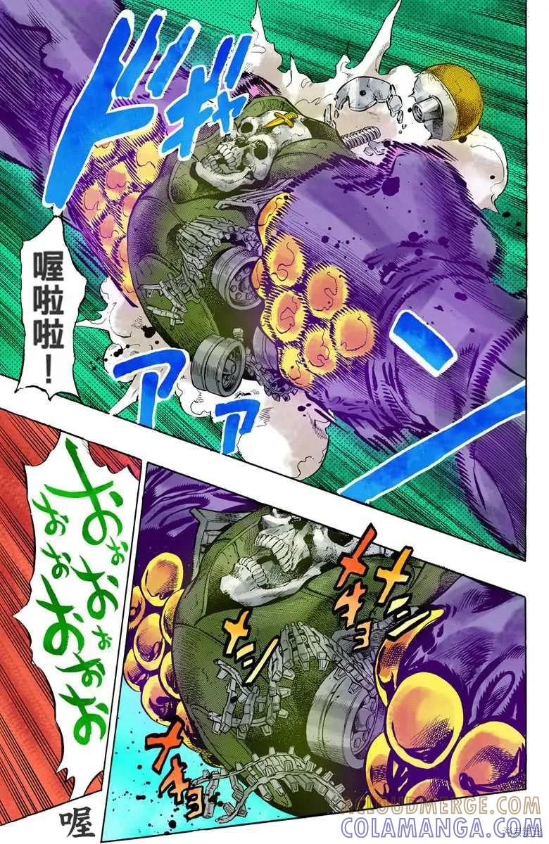 第97页