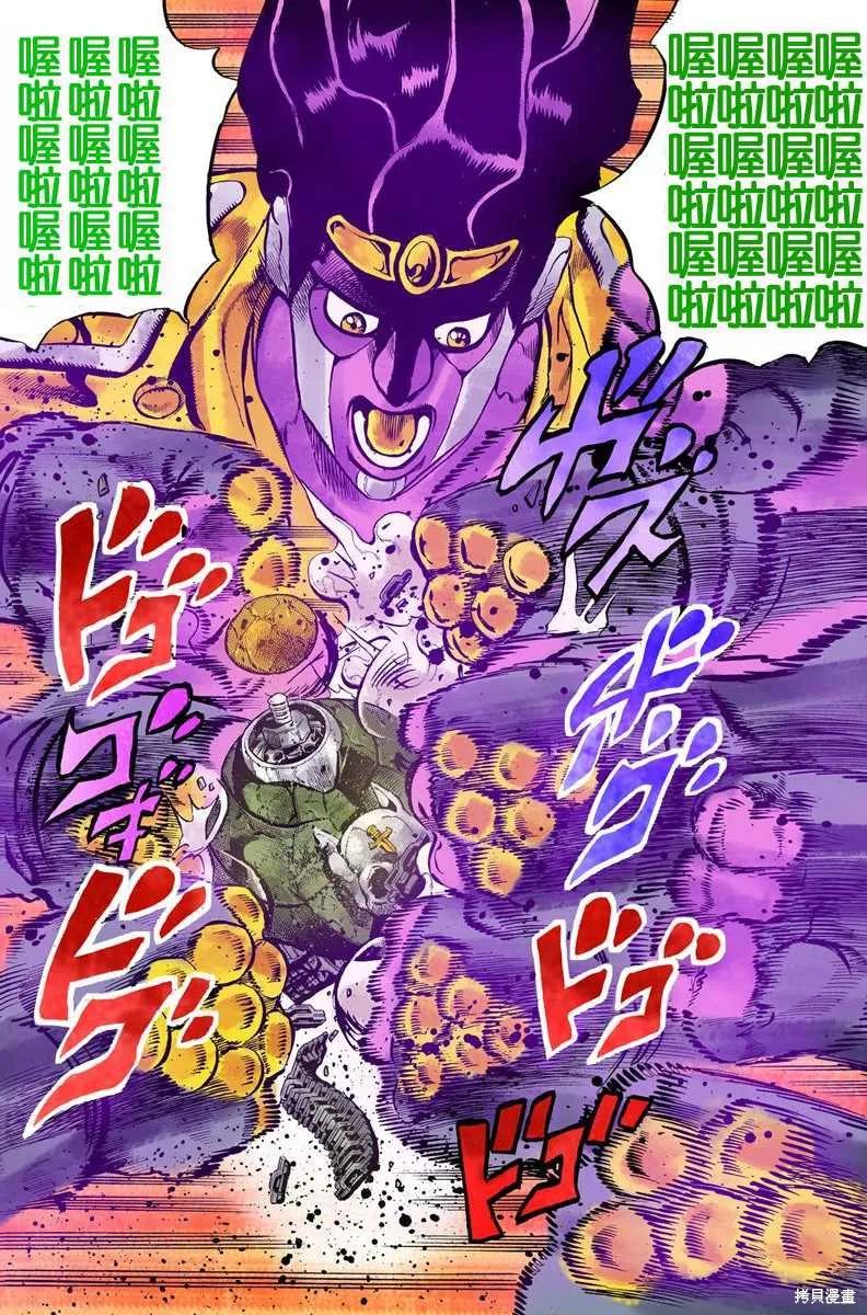 第98页
