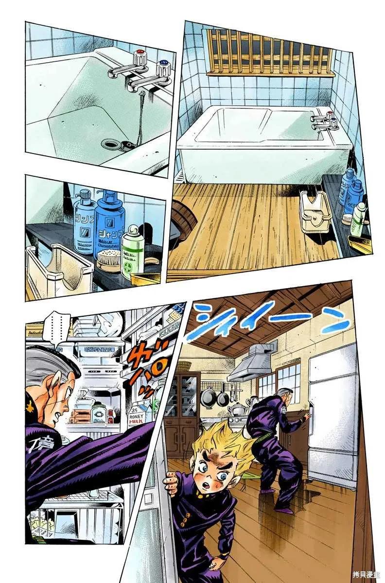 第108页