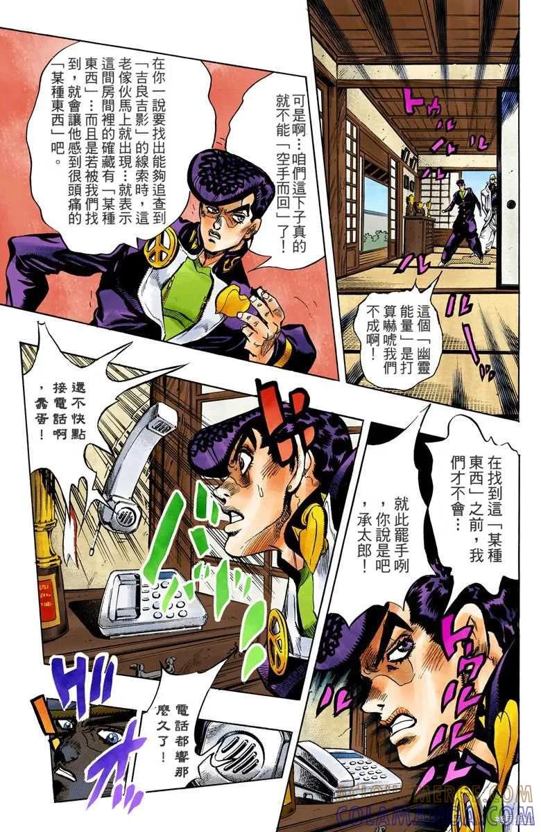 第129页