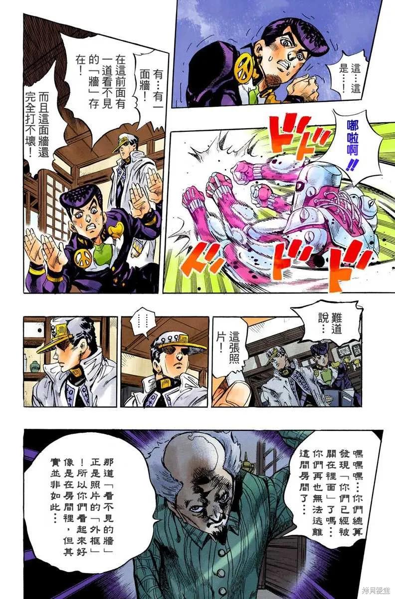 第152页