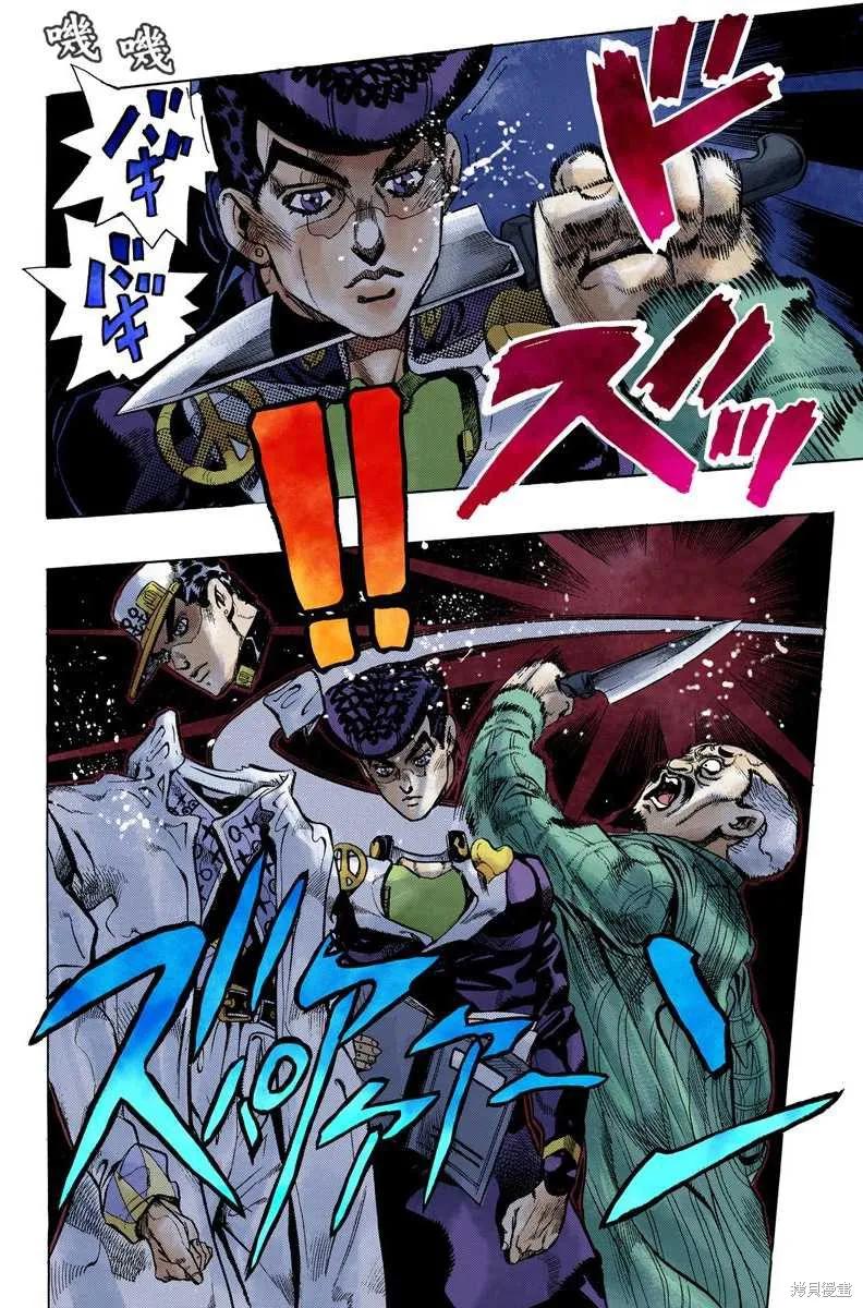 第156页