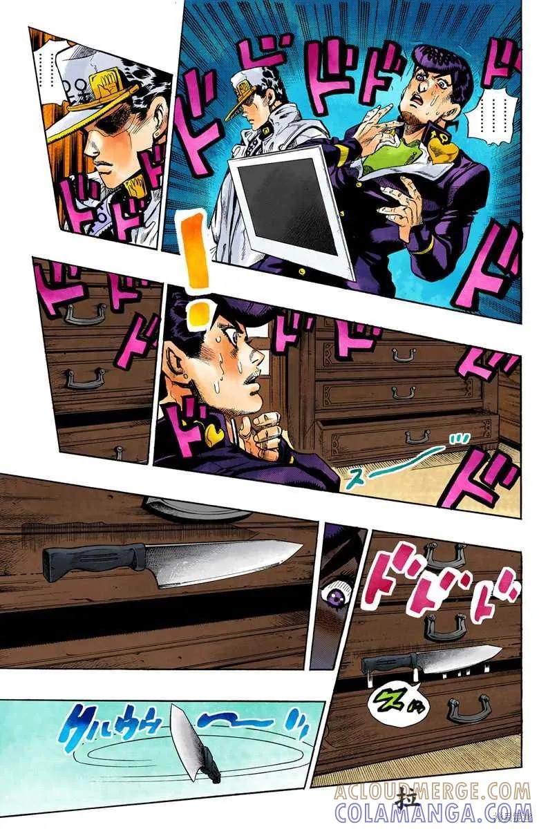 第157页