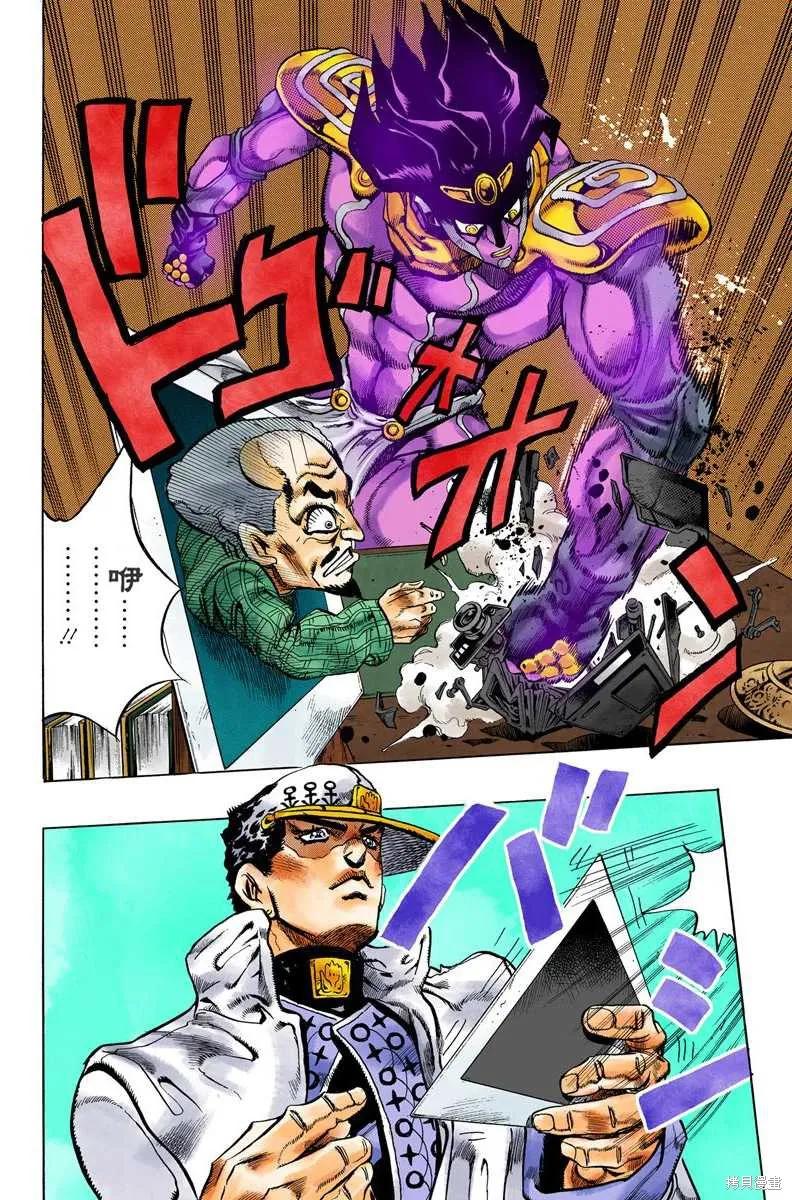 第168页