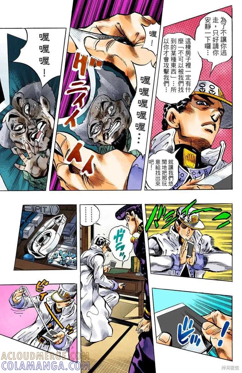 第169页