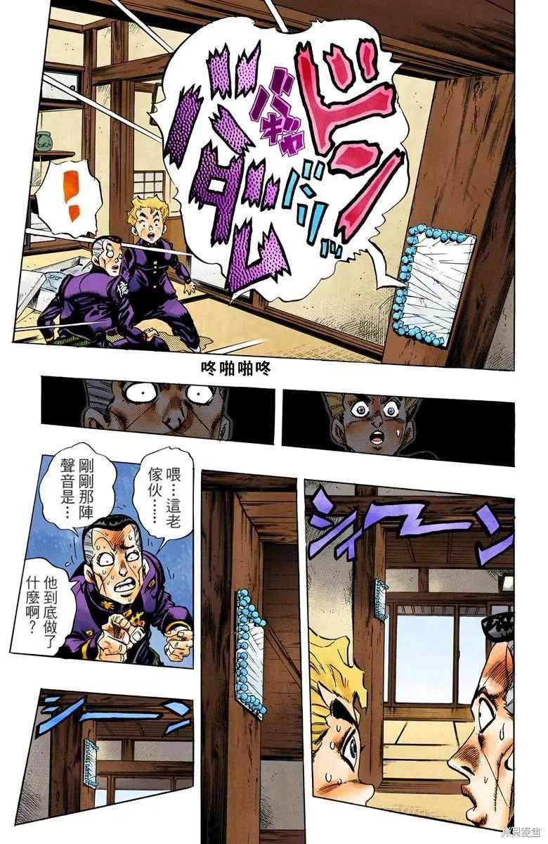 第175页