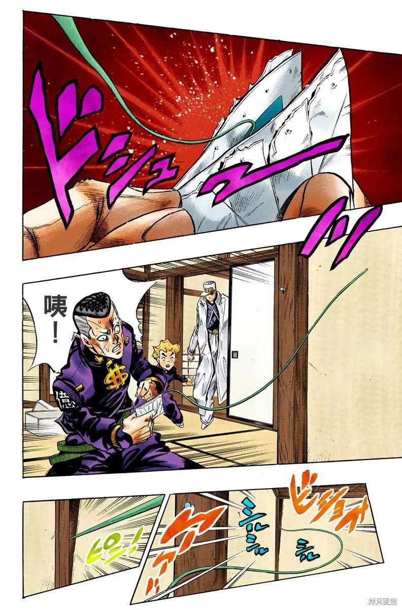 第178页