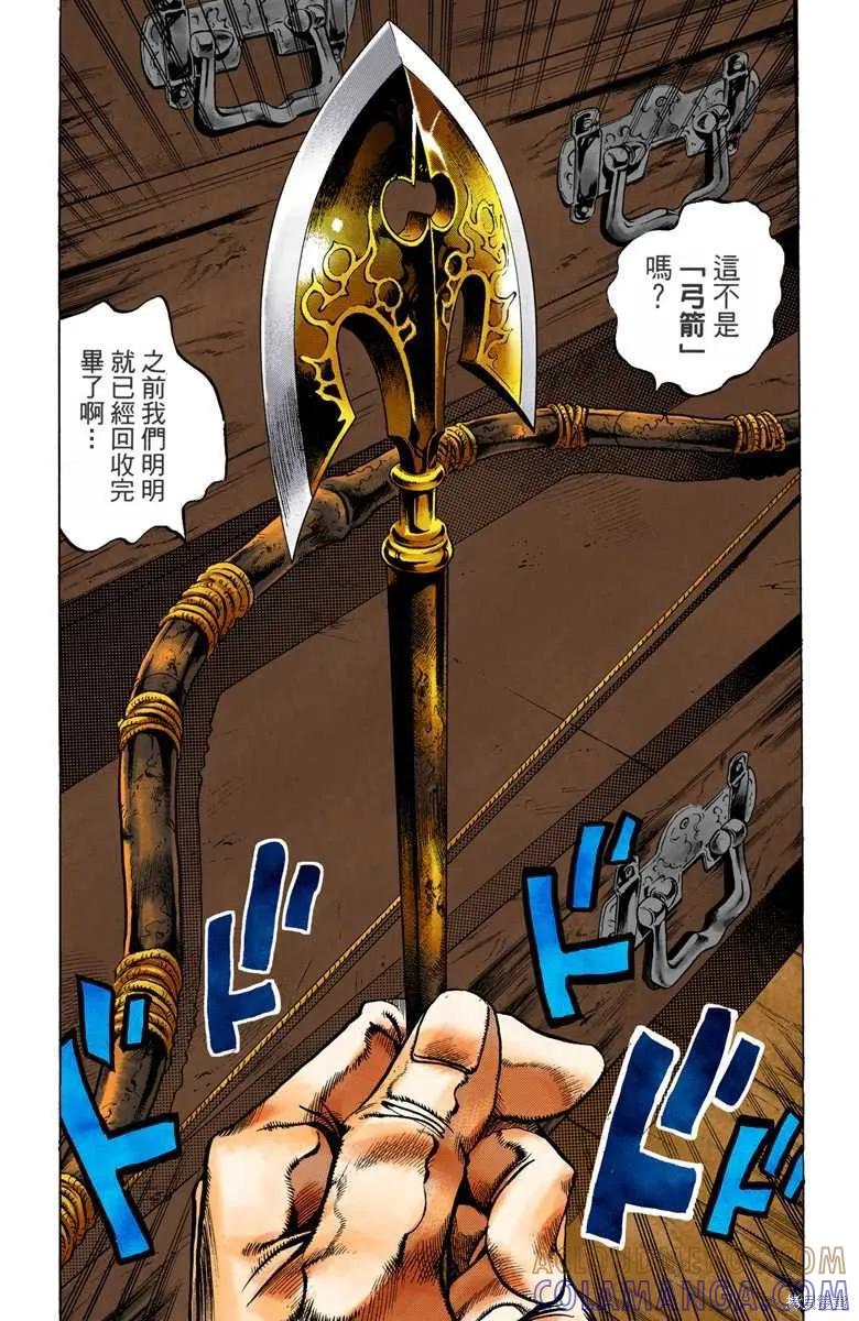 第181页
