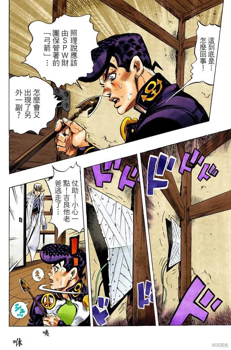 第182页