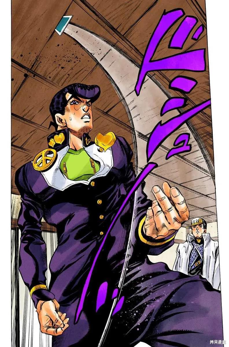 第186页