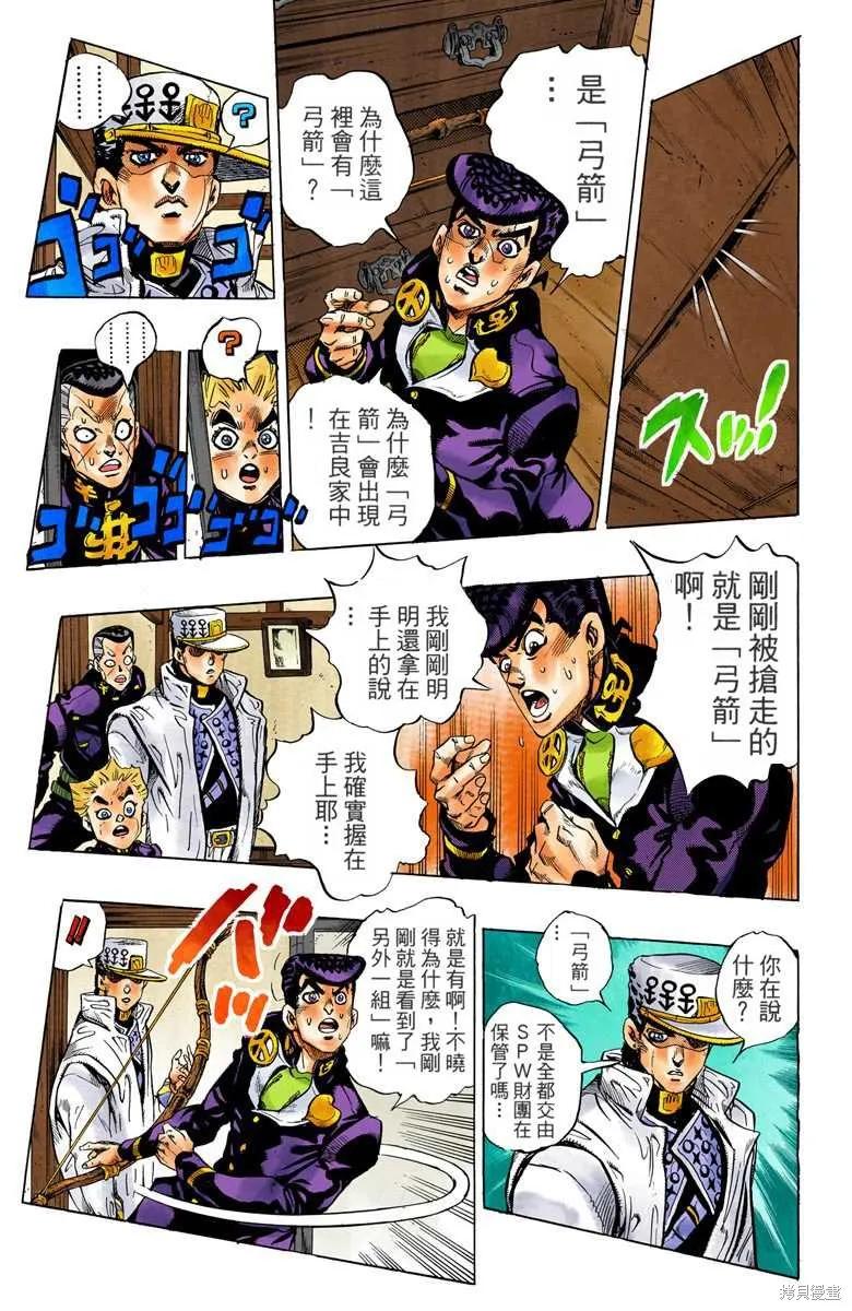 第187页