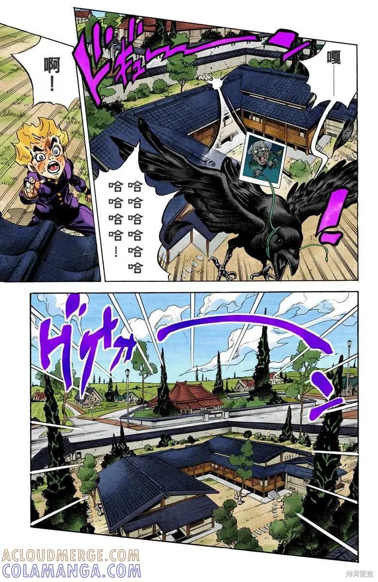 第189页