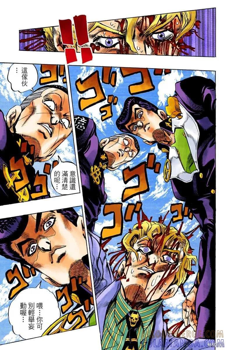 第69页