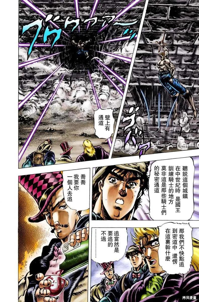 第100页