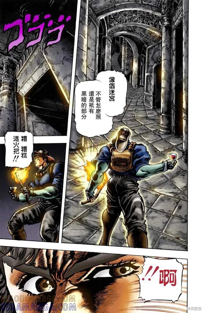 第105页